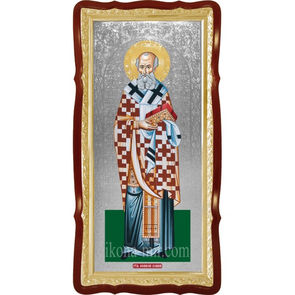 АФАНАСІЙ СВЯТИТЕЛЬ АРХІЄПИСКОП АЛЕКСАНДРІЙСЬКИЙ