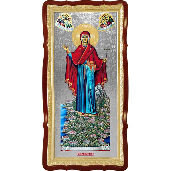 ІГУМЕНЯ СВЯТОЇ ГОРИ АФОН