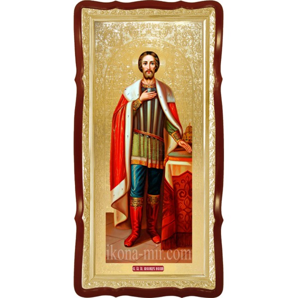 ОЛЕКСАНДР НЕВСЬКИЙ СВЯТИЙ КНЯЗЬ БЛАГОВІРНИЙ