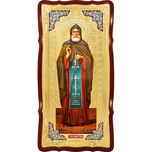 ОЛЕКСАНДР СВІРСЬКИЙ СВЯТИЙ ПРЕПОДОБНИЙ