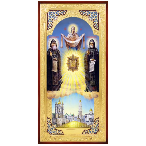 ПЕЧЕРСЬКА ПРЕСВЯТА БОГОРОДИЦЯ