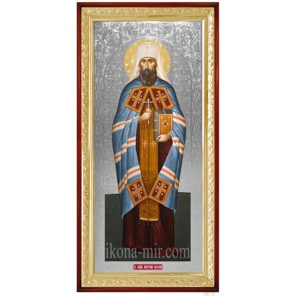 АНАТОЛІЙ СВЯЩЕННОМУЧЕНИК, МИТРОПОЛИТ ОДЕСЬКИЙ