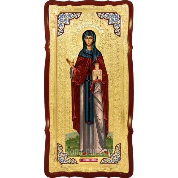 АНГЕЛІНА СЕРБСЬКА СВЯТА ПРАВЕДНА