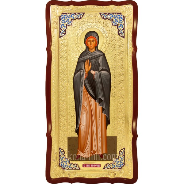 АННА СВЯТА ПРОРОЧИЦЯ