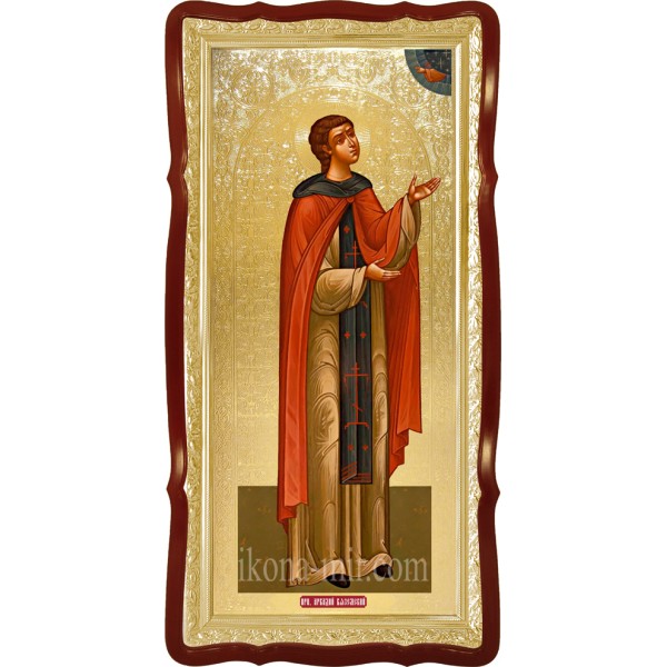 АРКАДІЙ ВЯЗЕМСЬКИЙ НОВОТОРЖСЬКИЙ ПРЕПОДОБНИЙ