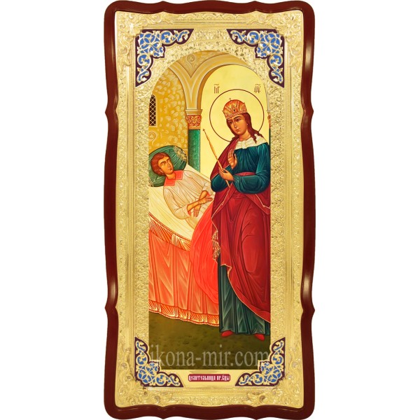 ЦІЛИТЕЛЬКА ПРЕСВЯТА БОГОРОДИЦЯ