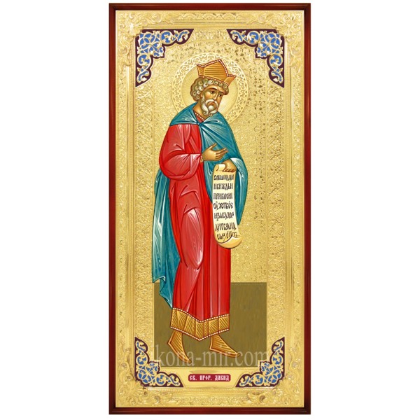 ДАВИД СВЯТИЙ ПРОРОК