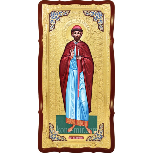 ДМИТРО ДОНСЬКИЙ СВЯТИЙ КНЯЗЬ БЛАГОВІРНИЙ