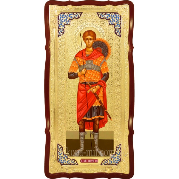 ДИМИТРІЙ СОЛУНСЬКИЙ СВЯТИЙ ВЕЛИКОМУЧЕНИК