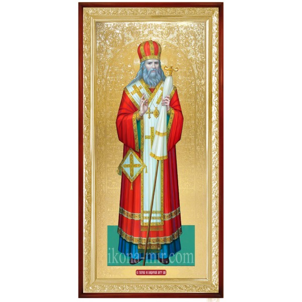 ГАВРИЛО БЕНДЕРСЬКИЙ, СВЯТИЙ ЄПИСКОП