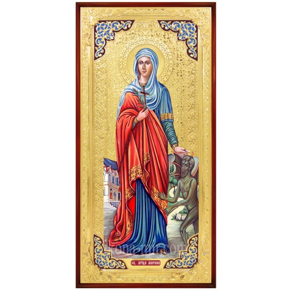 МАРИНА АНТИОХІЙСЬКА, СВЯТА ВЕЛИКОМУЧЕНИЦЯ