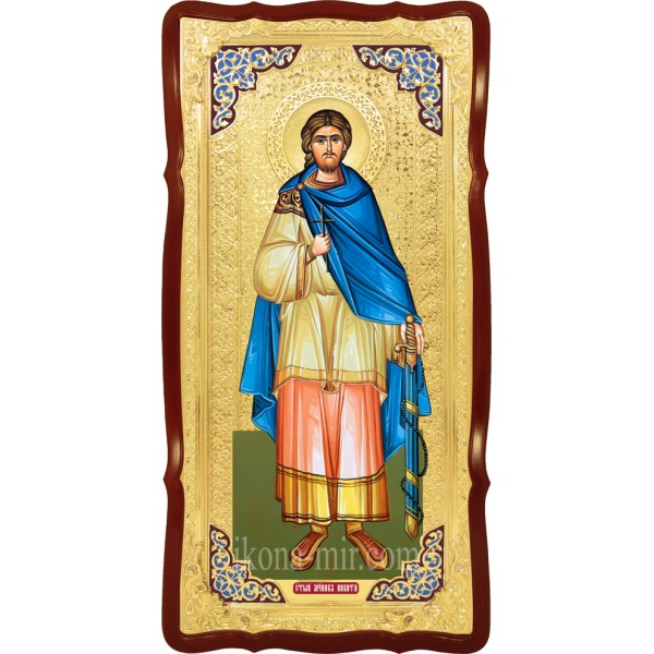 МИКИТА ГОТСЬКИЙ СВЯТИЙ ВЕЛИКОМУЧЕНИК