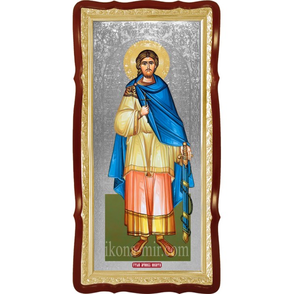 МИКИТА ГОТСЬКИЙ СВЯТИЙ ВЕЛИКОМУЧЕНИК