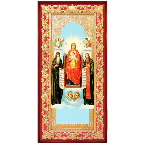 ПЕЧЕРСЬКА ПРЕСВЯТА БОГОРОДИЦЯ