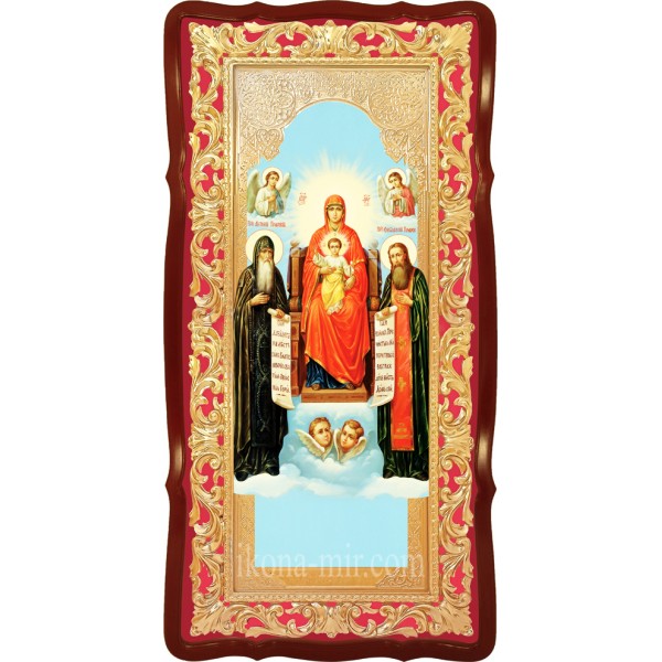 ПЕЧЕРСЬКА ПРЕСВЯТА БОГОРОДИЦЯ