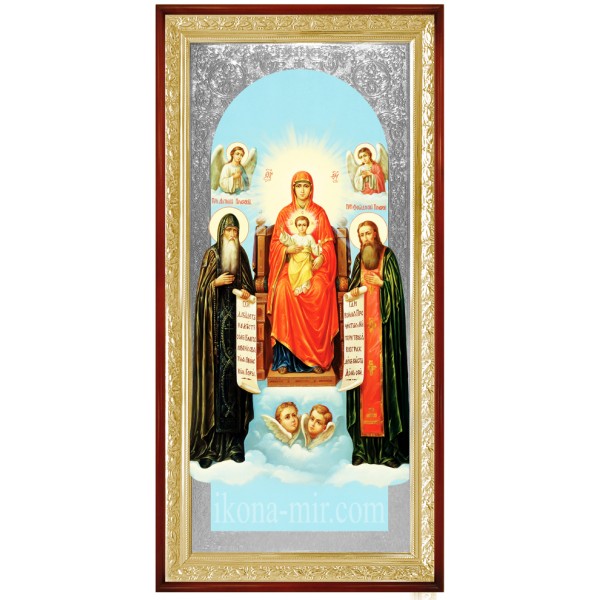 ПЕЧЕРСЬКА ПРЕСВЯТА БОГОРОДИЦЯ