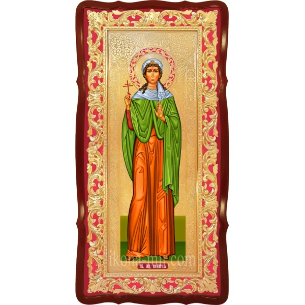 ПЕЛАГЕЯ ТАРСІЙСЬКА СВЯТА МУЧЕНИЦЯ