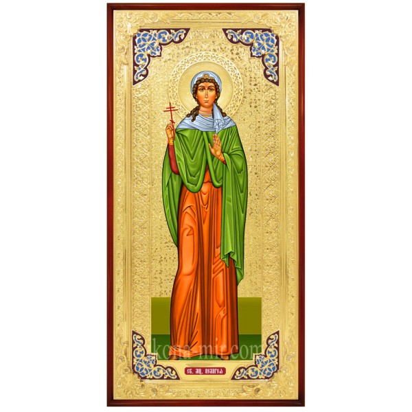 ПЕЛАГЕЯ ТАРСІЙСЬКА СВЯТА МУЧЕНИЦЯ