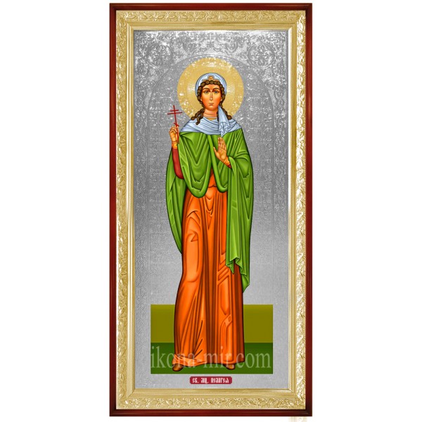ПЕЛАГЕЯ ТАРСІЙСЬКА СВЯТА МУЧЕНИЦЯ