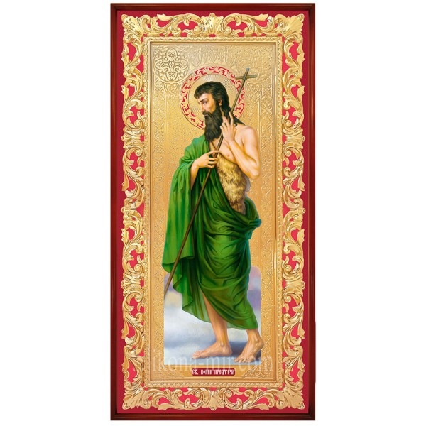 ІВАН ПРЕДТЕЧА, ХРЕСТИТЕЛЬ ГОСПОДНІЙ, ПРОРОК