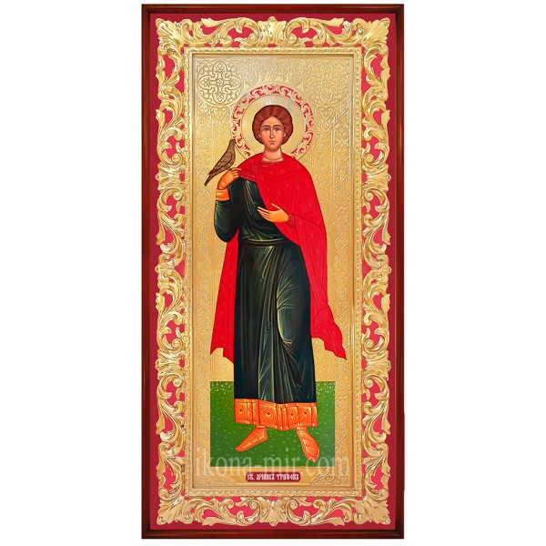 ТРИФОН СВЯТИЙ МУЧЕНИК